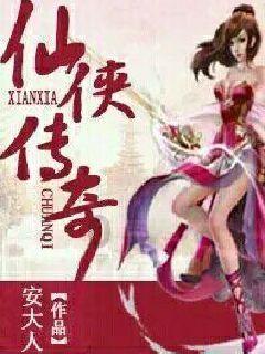 行尸走肉