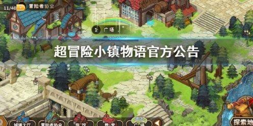 有杀气童话