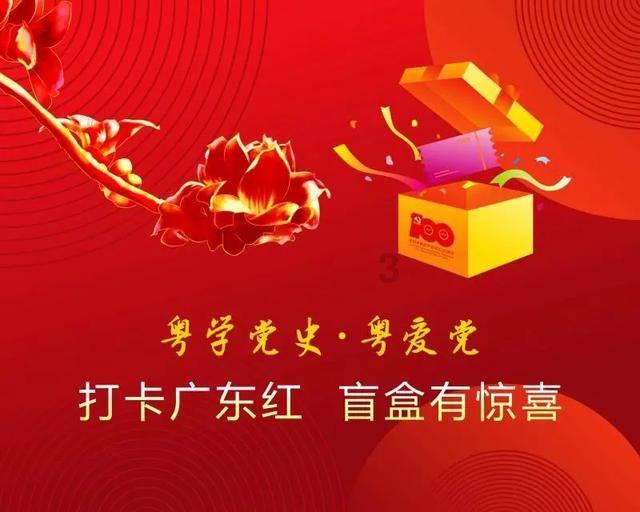 德军总部：新秩序