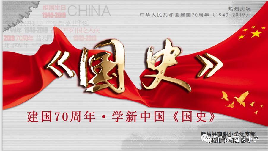 寻找丢失物品