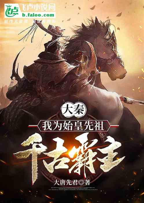 哈尼和她的宠物们